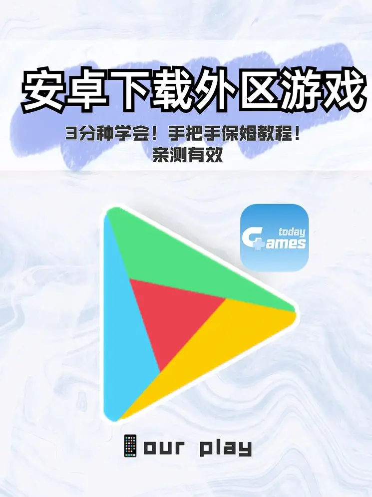 新利18线上截图0